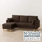 傷・汚れに強い カウチソファ 布張りタイプ (CS03 Nシールド DBR/木脚LBR) 1枚目画像