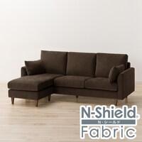 傷・汚れに強い カウチソファ 布張りタイプ (CS03 Nシールド DBR/MBR)
