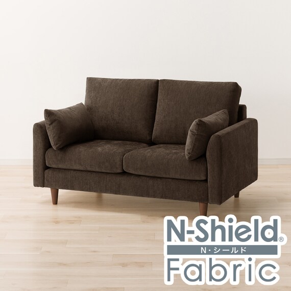 傷・汚れに強い 2人掛けソファ 布張りタイプ (CS03 Nシールド 両肘 DBR/木脚MBR) 1枚目画像