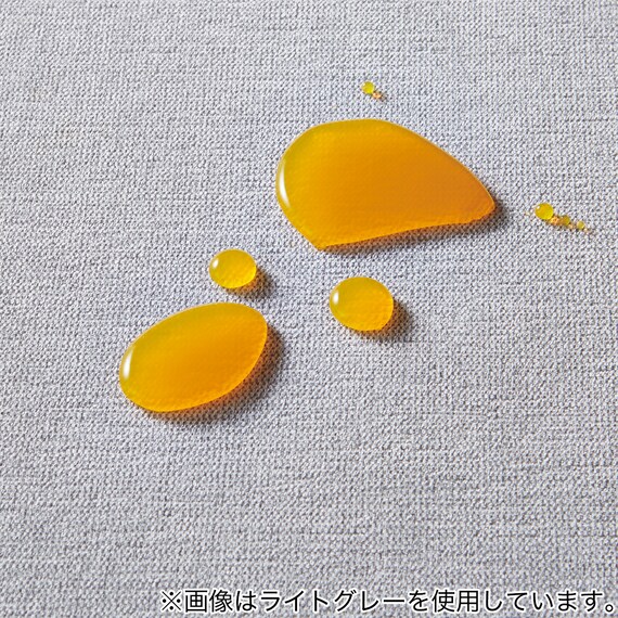 傷・汚れに強い 2人掛けソファ 布張りタイプ (CS03 Nシールド 両肘 DBR/木脚MBR) 15枚目画像