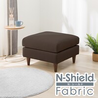 傷・汚れに強い スツール 布張りタイプ (CS03 Nシールド DBR/MBR)