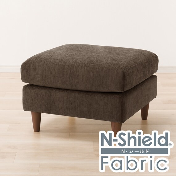 傷・汚れに強い スツール 布張りタイプ (CS03 Nシールド DBR/木脚MBR) 1枚目画像