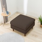 傷・汚れに強い スツール 布張りタイプ (CS03 Nシールド DBR/木脚MBR) 4枚目画像