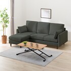 カウチソファ 布張りタイプ (CS03 GR/木脚MBR) 1枚目画像