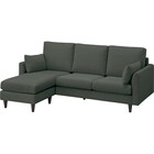 カウチソファ 布張りタイプ (CS03 GR/木脚MBR) 11枚目画像