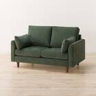 2人掛けソファ 布張りタイプ (CS03 両肘 GR/木脚MBR) 1枚目画像