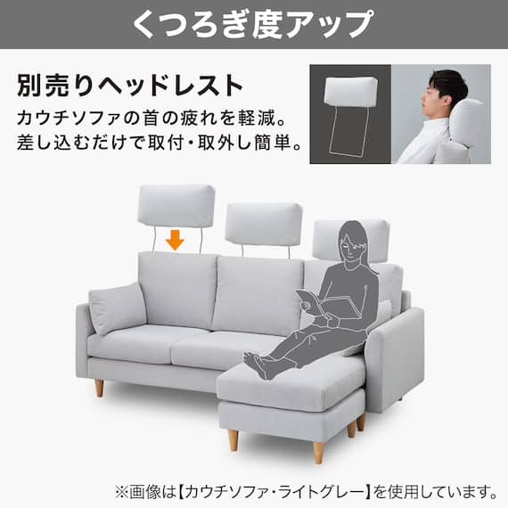 2人掛けソファ 布張りタイプ (CS03 両肘 GR/木脚MBR) 5枚目画像