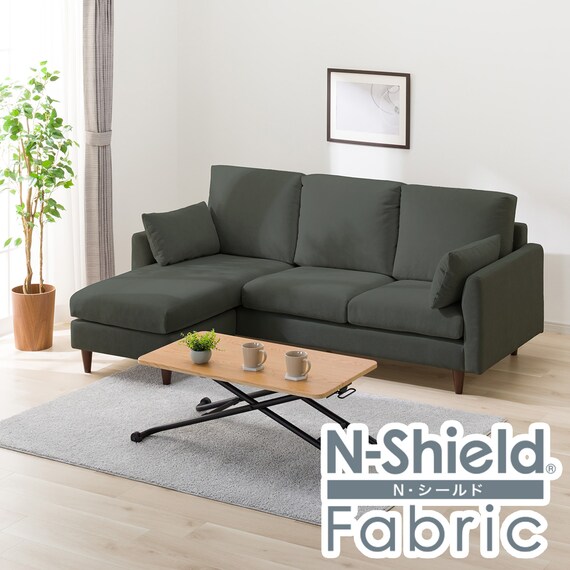 傷・汚れに強い カウチソファ 布張りタイプ (CS03 Nシールド GR/木脚MBR) 1枚目画像