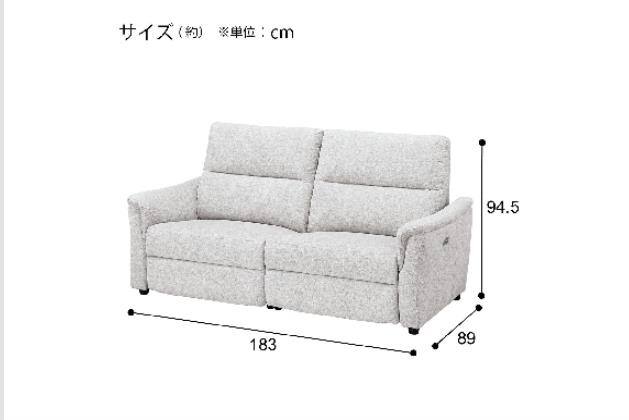3P ﾘｸﾗｲﾆﾝｸﾞｿﾌｧ KK6133 LGY | ニトリネット【公式】 家具・インテリア通販
