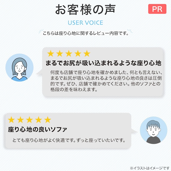 スライダー画像