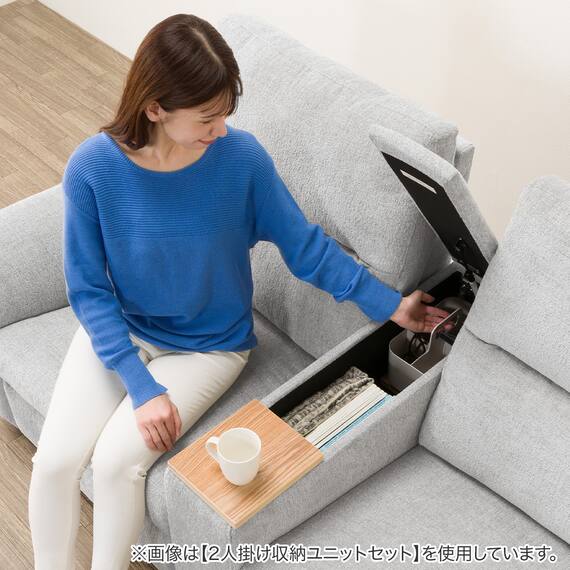 2人掛け電動リクライニングソファ + 収納ユニット 布張りタイプ (KK6133 LGY) 9枚目画像