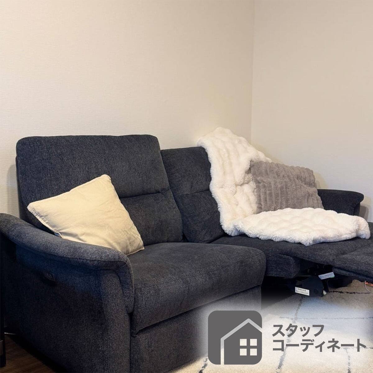2人掛け電動リクライニングソファ 布張りタイプ (KK6133 LGY) | ニトリ