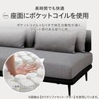 カウチソファセット 布張りタイプ(SV05 GY) 3枚目画像