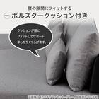 カウチソファセット 布張りタイプ(SV05 GY) 4枚目画像