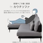 カウチソファセット 布張りタイプ(SV05 GY) 5枚目画像