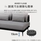 カウチソファセット 布張りタイプ(SV05 GY) 6枚目画像