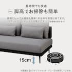 カウチソファセット 布張りタイプ(SV05 GY) 6枚目画像