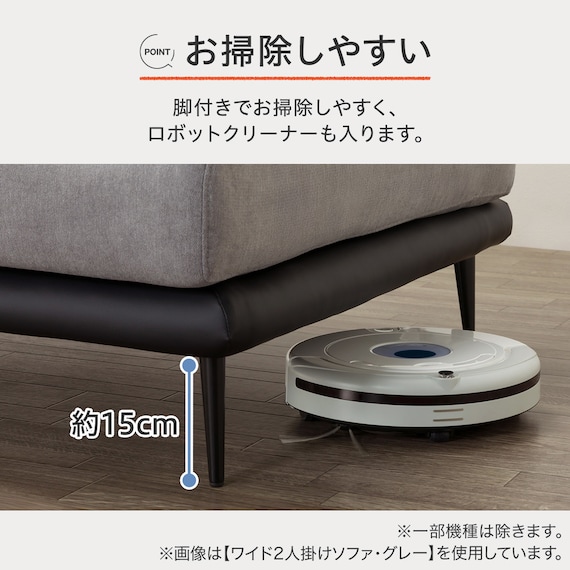 カウチソファセット 布張りタイプ(SV05 GY) 6枚目画像