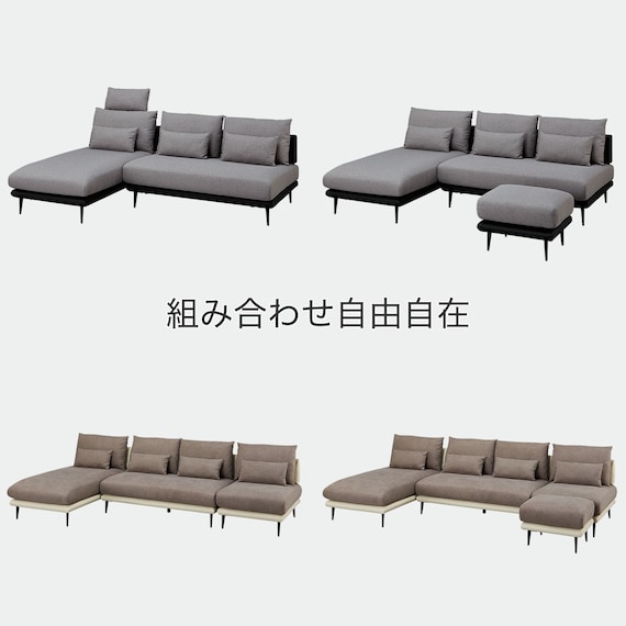 カウチソファセット 布張りタイプ(SV05 GY) 14枚目画像