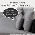 カウチソファセット 布張りタイプ(SV05 GR) 4枚目画像