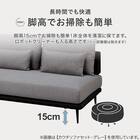 カウチソファセット 布張りタイプ(SV05 GR) 6枚目画像