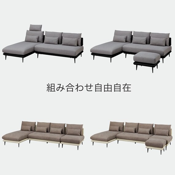 カウチソファセット 布張りタイプ(SV05 GR) 14枚目画像