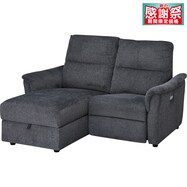電動リクライニングソファ+収納カウチ 布張りタイプ (KK6133)