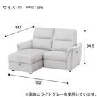 2人掛け電動リクライニングソファ＋収納カウチソファセット 布張りタイプ (KK6133 右カウチ LGY) 20枚目画像