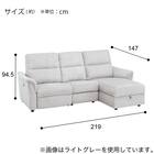 2人掛け電動リクライニングソファ + 収納カウチ + テーブルユニット 布張りタイプ (KK6133 左カウチ LGY) 21枚目画像