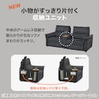 2人掛け電動リクライニングソファ + 収納カウチ + 収納ユニット 布張りタイプ (KK6133 左カウチ LGY) 4枚目画像