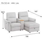 2人掛け電動リクライニングソファ + 収納カウチ + 収納ユニット 布張りタイプ (KK6133 左カウチ LGY) 19枚目画像