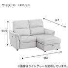 2人掛け電動リクライニングソファ＋収納カウチソファセット 布張りタイプ (KK6133 左カウチ LGY) 20枚目画像