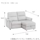 2人掛け電動リクライニングソファ+収納カウチソファセット 布張りタイプ (KK6133 左カウチ LGY) 20枚目画像