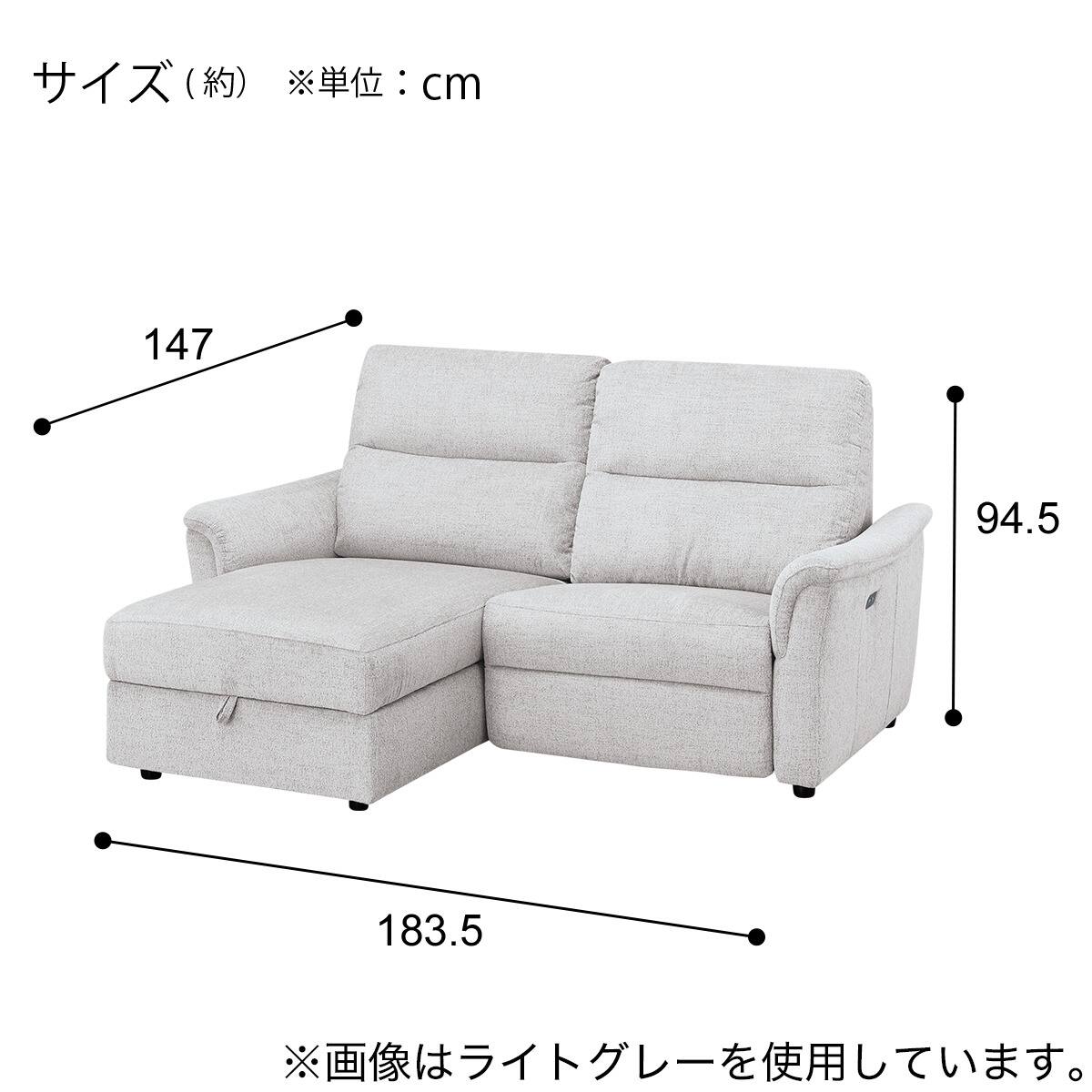 リクライニング 3人掛けソファ ホワイト×グレー クッション付き【ユーズドユーズ名古屋天白店】 3人掛け電動リクライニングソファ 布張りタイプ (HE02 LGY) | ニトリ