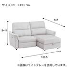 3人掛け電動リクライニングソファ+収納カウチソファセット 布張りタイプ (KK6133 左カウチ BE) 21枚目画像