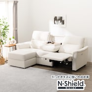 傷・汚れに強い 電動リクライニングソファ+収納カウチ+テーブルユニット 合皮タイプ (KK6133 Nシールド)