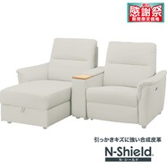 傷･汚れに強い合成皮革 電動リクライニングカウチソファ＋収納ユニットセット(KK6133 Nシールド)