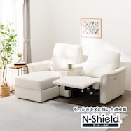 傷・汚れに強い 2人掛け電動リクライニングソファ+収納カウチ+収納ユニット 合皮タイプ (KK6133 Nシールド)