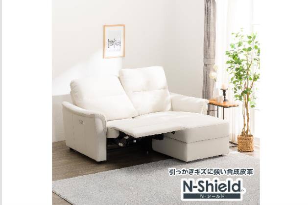 検索ページ