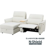 傷･汚れに強い合成皮革 電動リクライニングカウチソファ収納ユニットセット(KK6133 Nシールド)