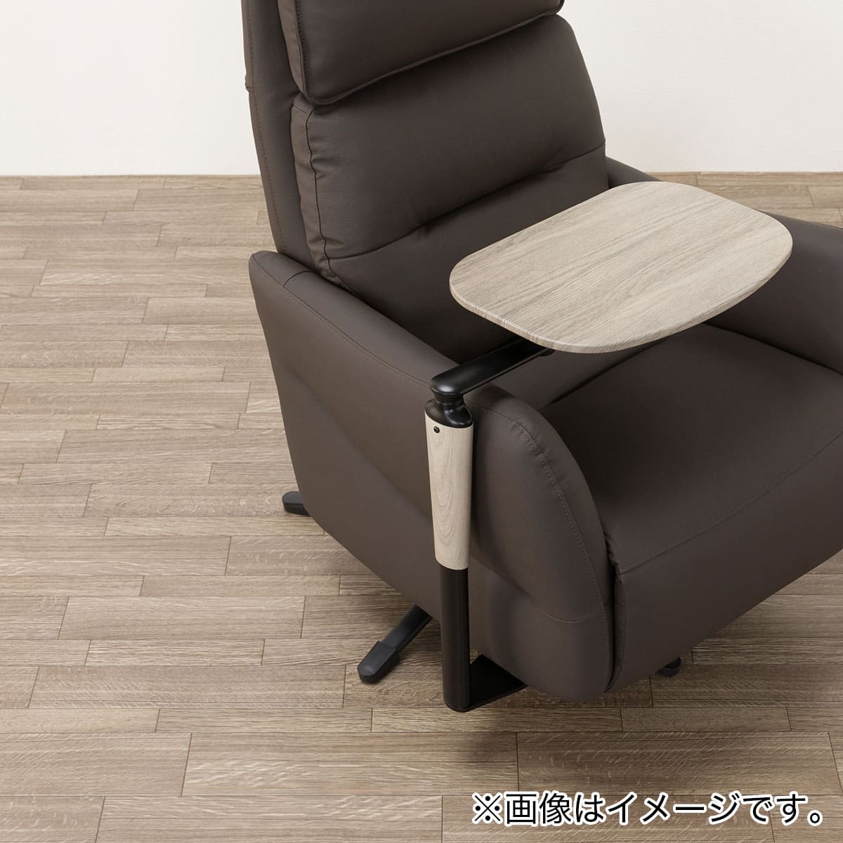 電動リクライニングパーソナルチェア + テーブルセット 本革(一部合成