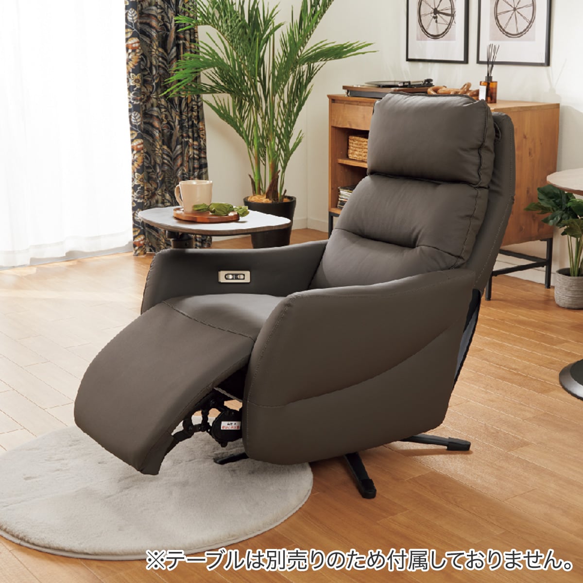 GMIK383○ニトリ / NITORI 電動リクライニングチェア パーソナルチ 電動リクライニングパーソナルチェア2台セット(2モーター LE01-2