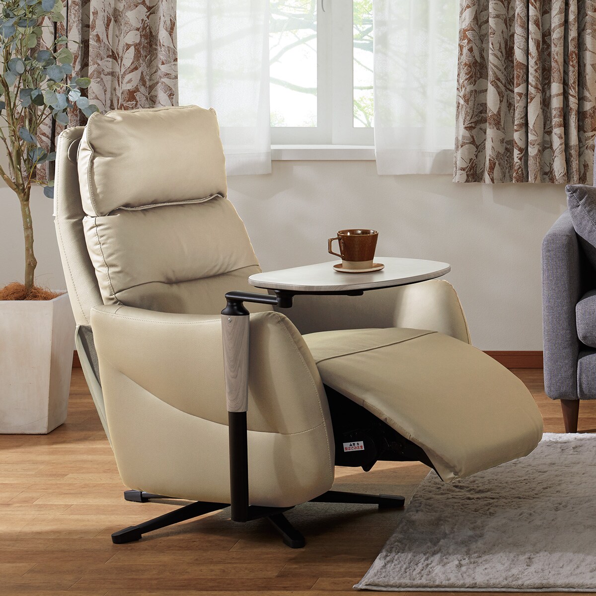 ノイバラ 電動リクライニングパーソナルチェア+テーブルセット 本革(一部合成