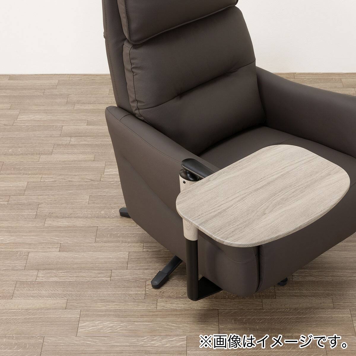 電動リクライニングパーソナルチェア + テーブルセット 本革(一部合成