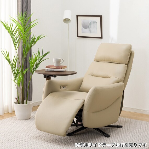 電動リクライニングパーソナルチェア 本革(一部合成皮革)タイプ (LE01-3 2モーター BE) 11枚目画像