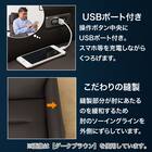 電動リクライニングパーソナルチェア + テーブルセット 本革(一部合成皮革)タイプ (LE01-3 2モーター BK + LE01専用テーブル MBR) 5枚目画像