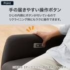 電動リクライニングパーソナルチェア + テーブルセット 本革(一部合成皮革)タイプ (LE01-3 2モーター BK + LE01専用テーブル MBR) 6枚目画像