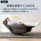 電動リクライニングパーソナルチェア + テーブルセット 本革(一部合成皮革)タイプ (LE01-3 2モーター BK + LE01専用テーブル MBR) 7枚目画像