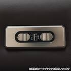 電動リクライニングパーソナルチェア + テーブルセット 本革(一部合成皮革)タイプ (LE01-3 2モーター BK + LE01専用テーブル MBR) 20枚目画像