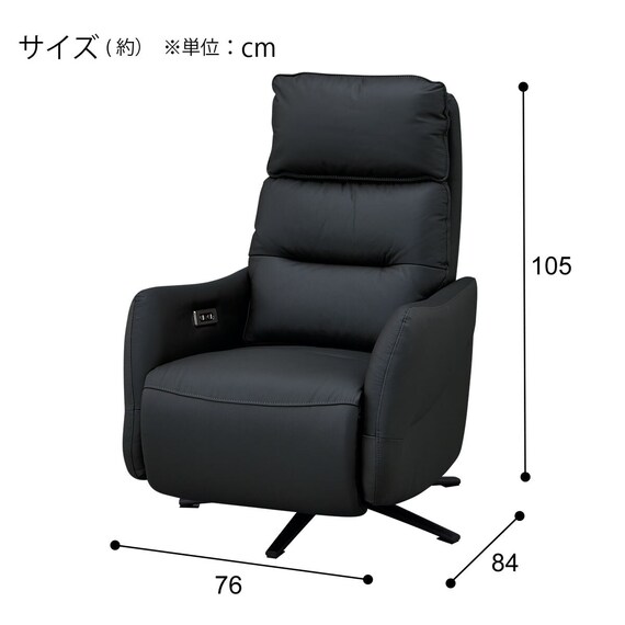電動リクライニングパーソナルチェア + テーブルセット 本革(一部合成皮革)タイプ (LE01-3 2モーター BK + LE01専用テーブル MBR) 27枚目画像